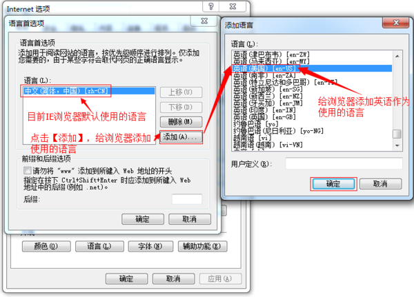 28231138_OBtp.jpg