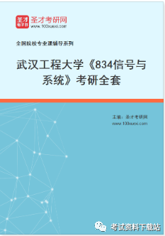 282d2fbe001ea393f402d705882707c6.png