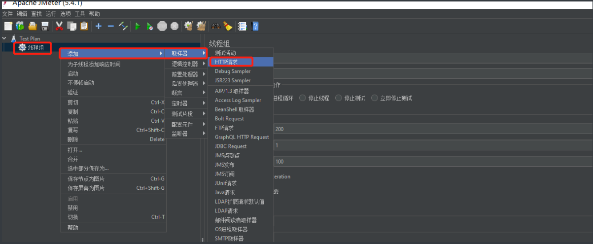 image-20220429114508428