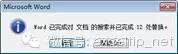 28fb14794a272a7b8711a0f82b7c66fa.png
