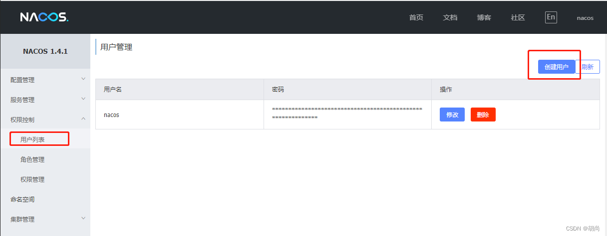 [外链图片转存失败,源站可能有防盗链机制,建议将图片保存下来直接上传(img-fVC8dzrE-1658025885331)(E:\Java笔记\image\springcloud_alibaba\image-20220611133833768.png)]