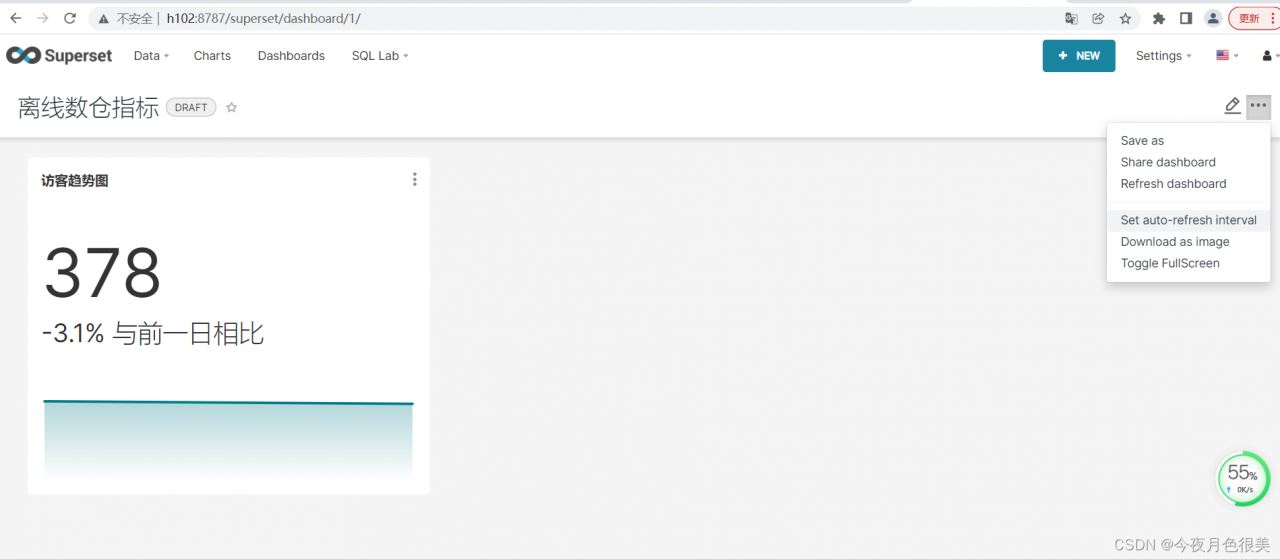 [外链图片转存失败,源站可能有防盗链机制,建议将图片保存下来直接上传(img-5fclOklv-1651731893863)(C:\Users244\AppData\Roaming\Typora\typora-user-images\image-20220504125411404.png)]