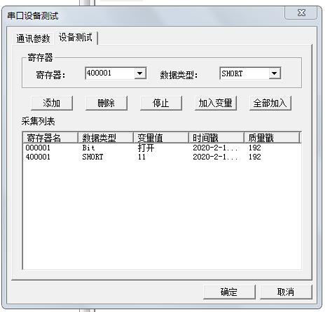 296c5781842b10e04e5c77c38b67d335.png