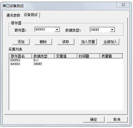 298e2a21111f4ea9ed25d8203f387e62.png