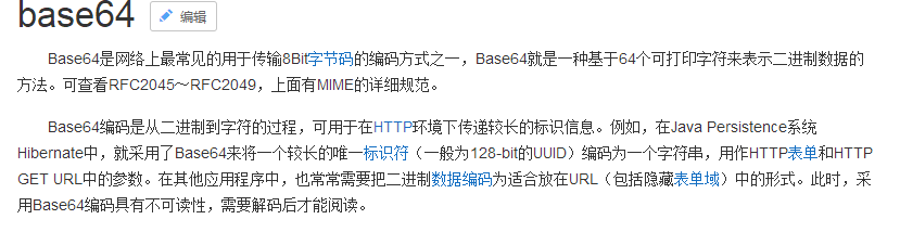 29a204fded527c3a298c87fbae251129.png