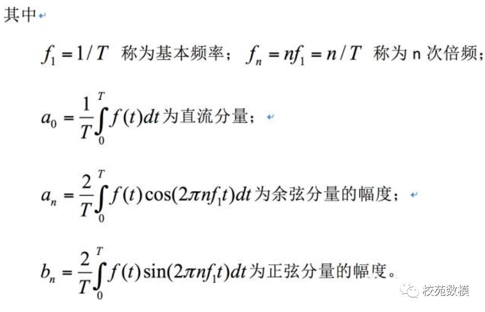 2a005563ae1c737ad61b6ddc455261c7.png