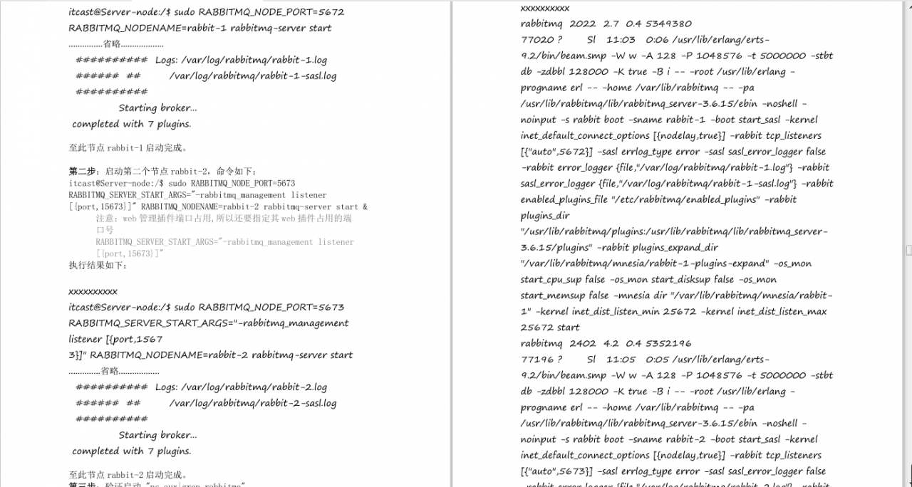 太狠了！阿里大牛纯手写RabbitMQ 笔记，GitHub 70K+星，有点东西