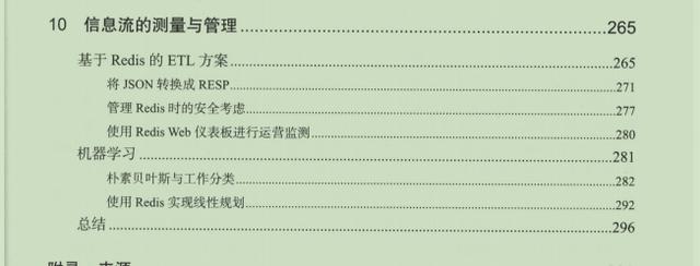 2a80477e2bc9c738fa0108c48a504f30.png