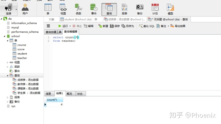 2a989d551716cee3200fec2fe2892a64.png