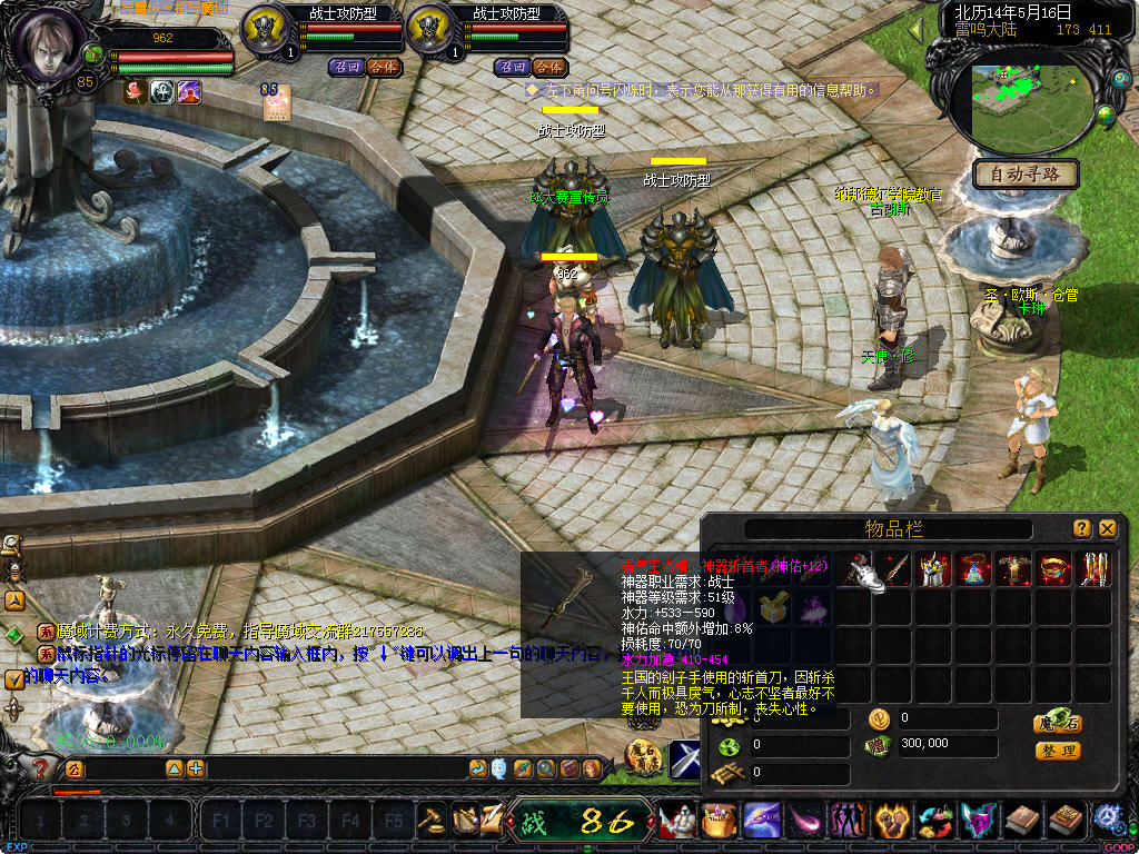 2abb61e3fe6b817963b653af3292b2b4.png
