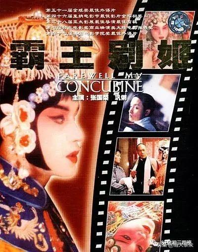 一生最值得看的50部电影，您看过几部