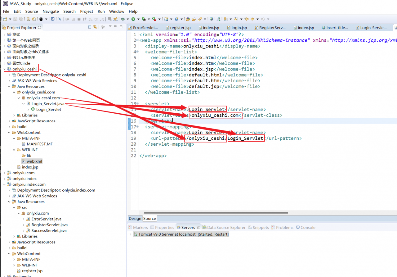 image-20220410205637467