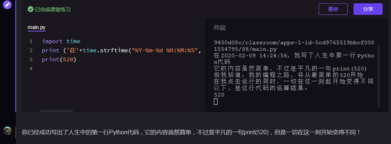 2b01-iqmtvwu8728021.png