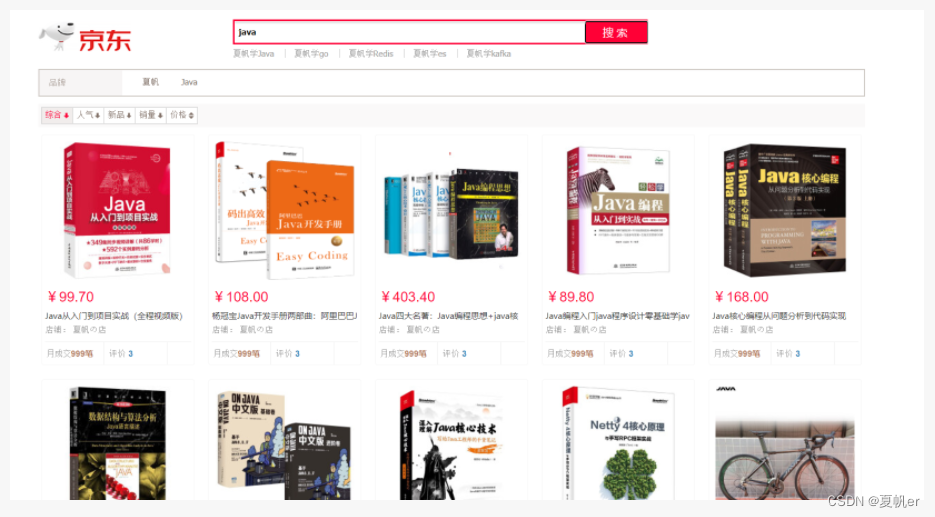 [外链图片转存失败,源站可能有防盗链机制,建议将图片保存下来直接上传(img-BVQiOC4d-1654245187139)(file://C:\Users\利姆鲁\AppData\Roaming\marktext\images22-06-03-10-34-32-image.png?msec=1654245180249)]