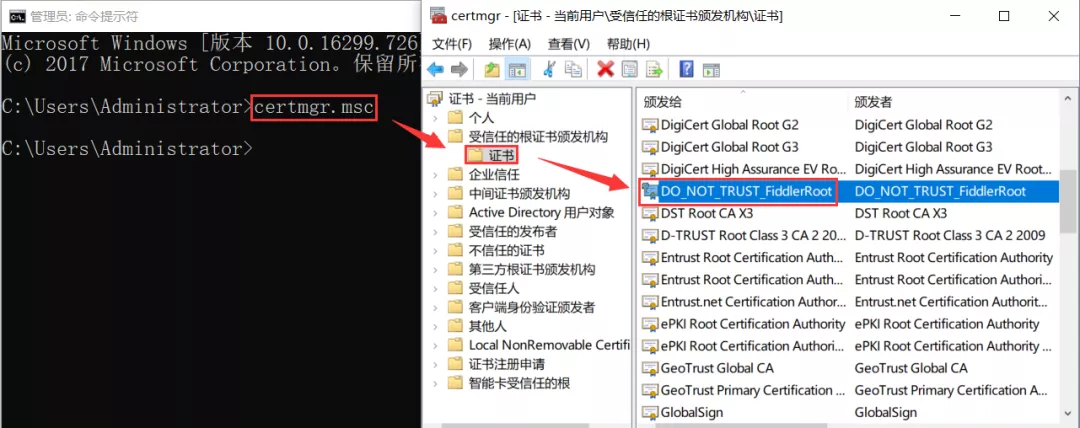 Fiddler 抓取 https 请求大全