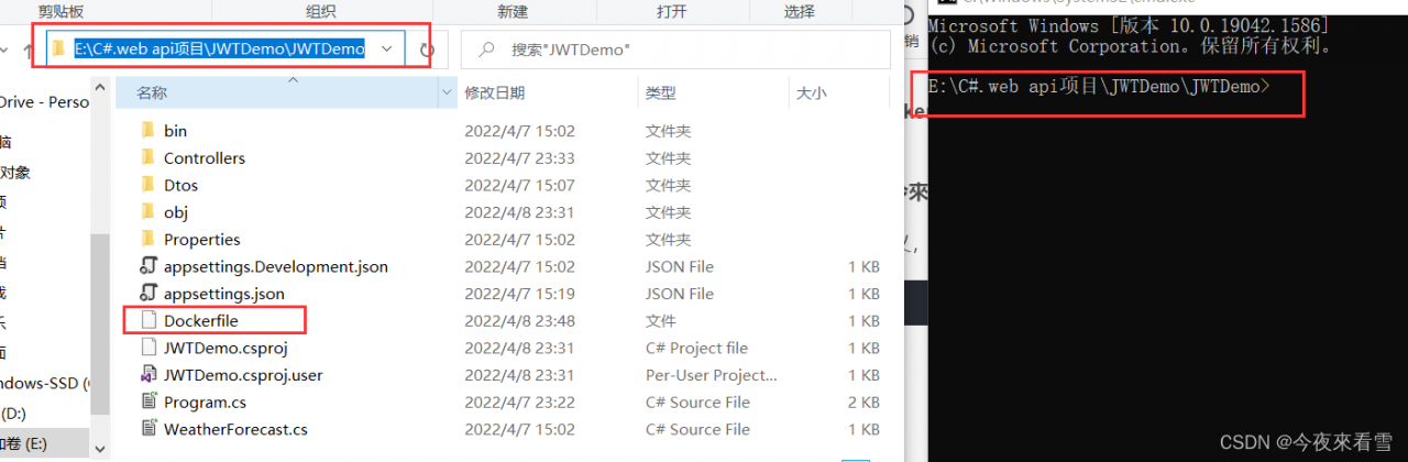 在这里插入图片描述
