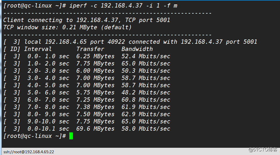 Linux 下测试网络带宽及查看网络情况常用命令