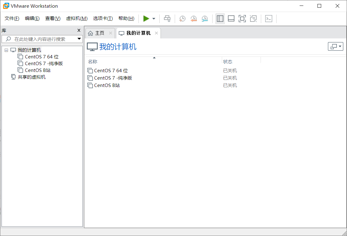 image-20211116154618416
