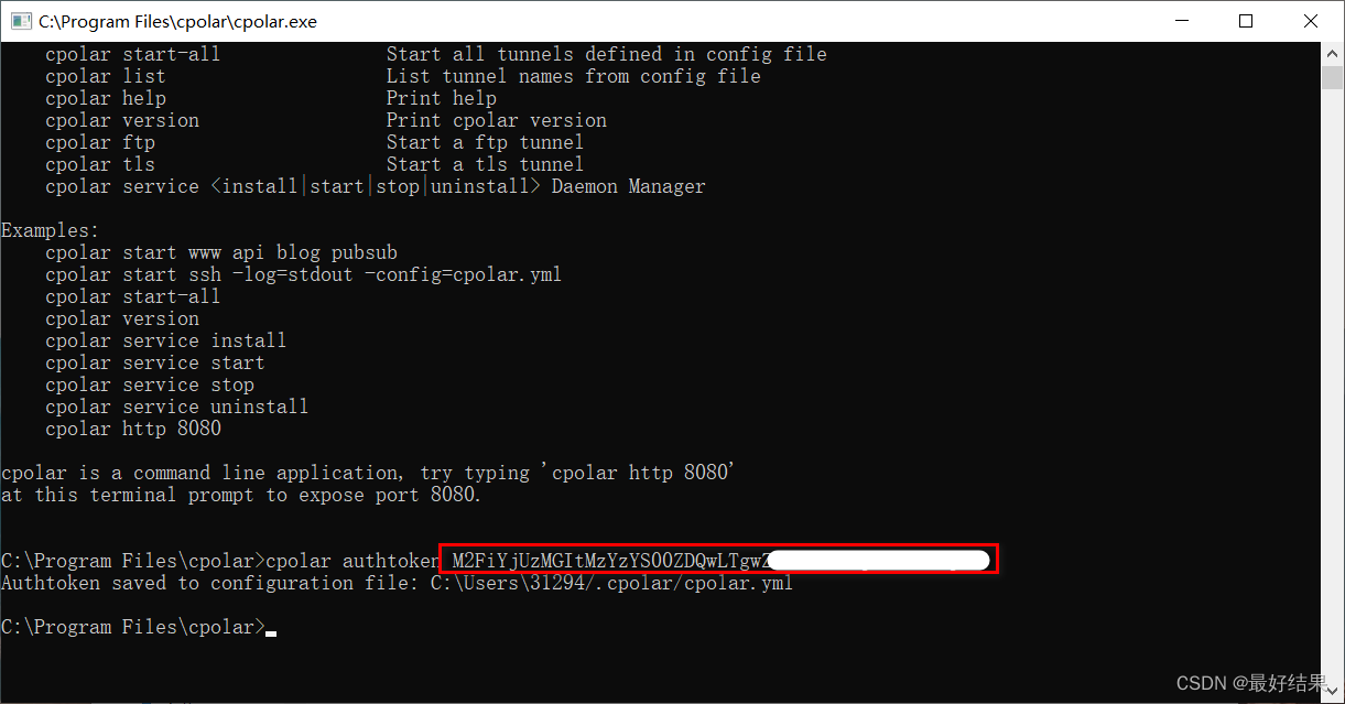 请添加图片描述