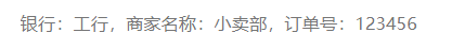 2ebb04f206c305d2b509f6d0d2d2d19a.png