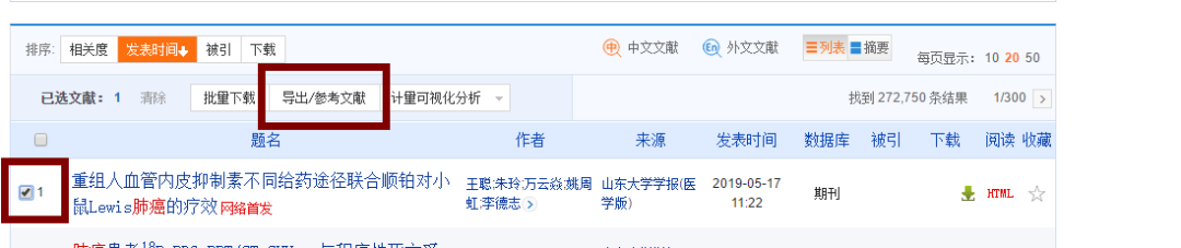 2eede7a719c6fbb2a8d75ca311cf031d.png
