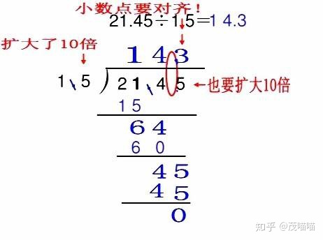 2f8f73738cf580e8d88e9d6d89d6b4ff.png