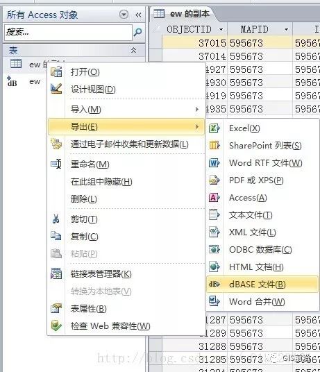2fbd018ea2d75e8ae3012bcd872c5618.png