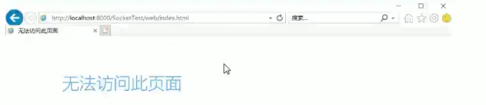 网页的显示.png