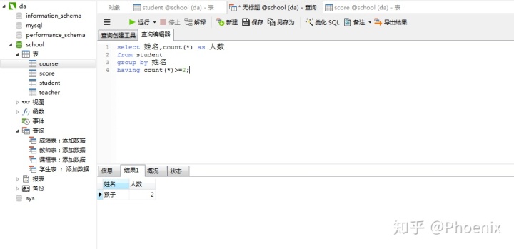 302a39a6cce4146c237dc25d4929af23.png