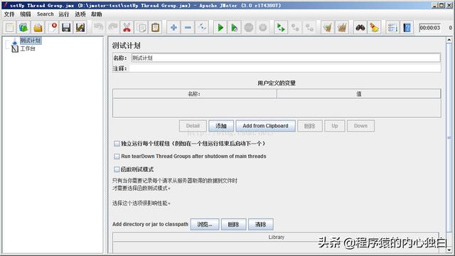 306c063b6bac4f20acd5c1cf06f46a0e.png