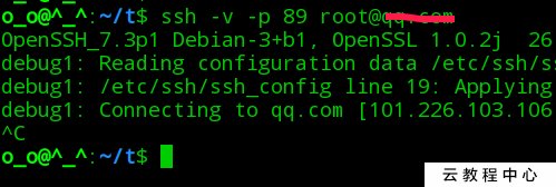 Linux测试端口的连通性的四种方法