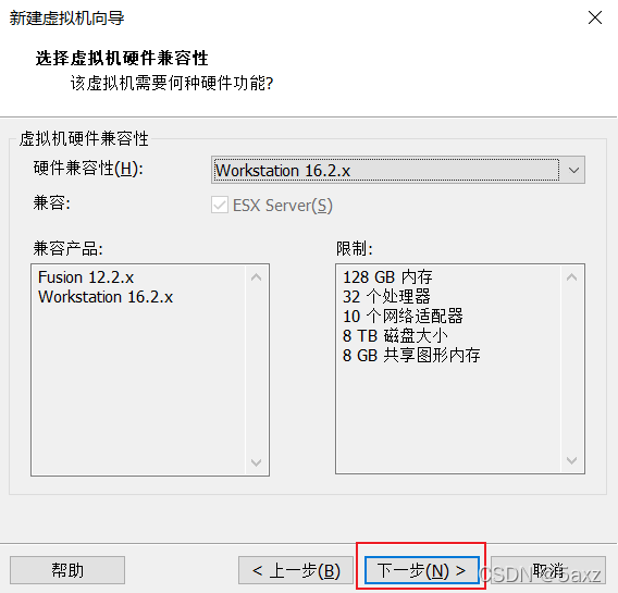默认