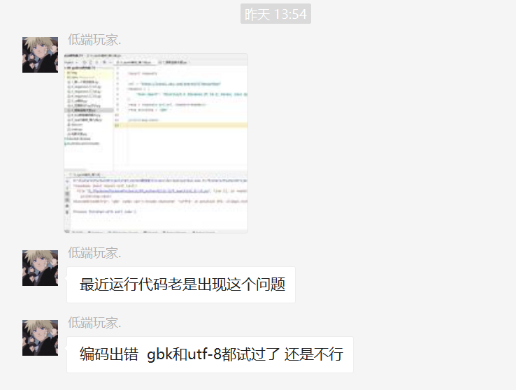 31a8ae6d50f9d1629fd03ef45aad5a28.png