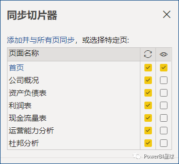 31acef702120873ce44c8d21e25cbc37.png