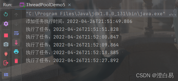 31ee960d3f3f401a9898399ad76aa684.png
