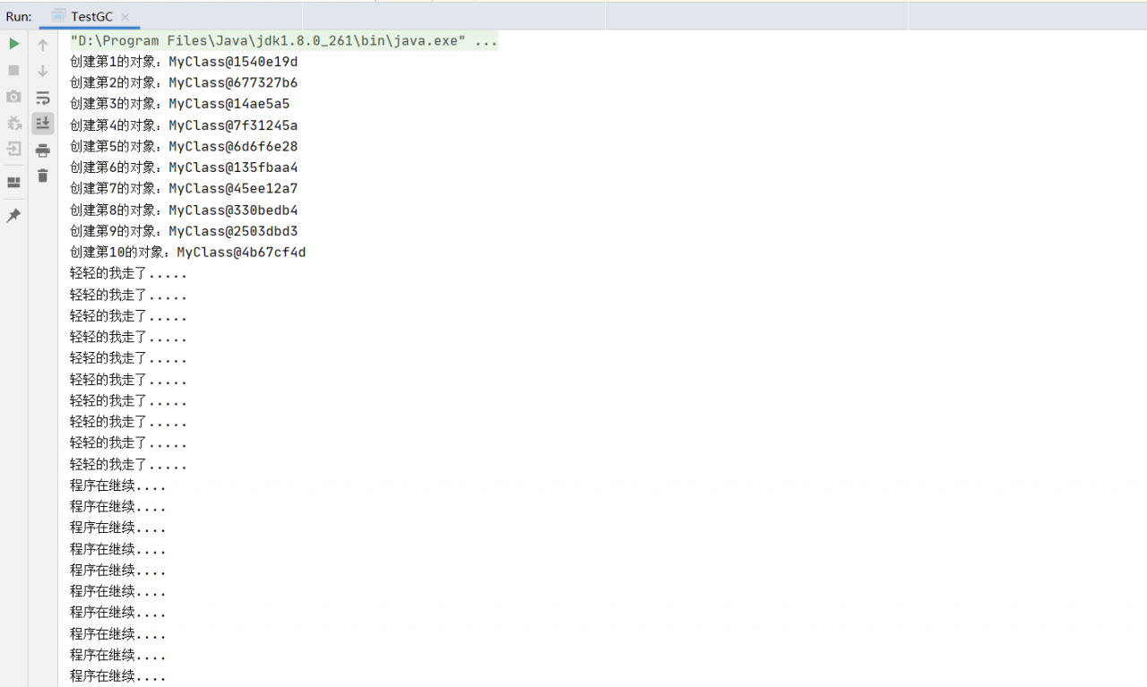 image-20220131134129405