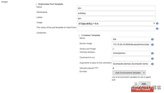 gitlab+jenkins+harbor自动化打包部署maven项目