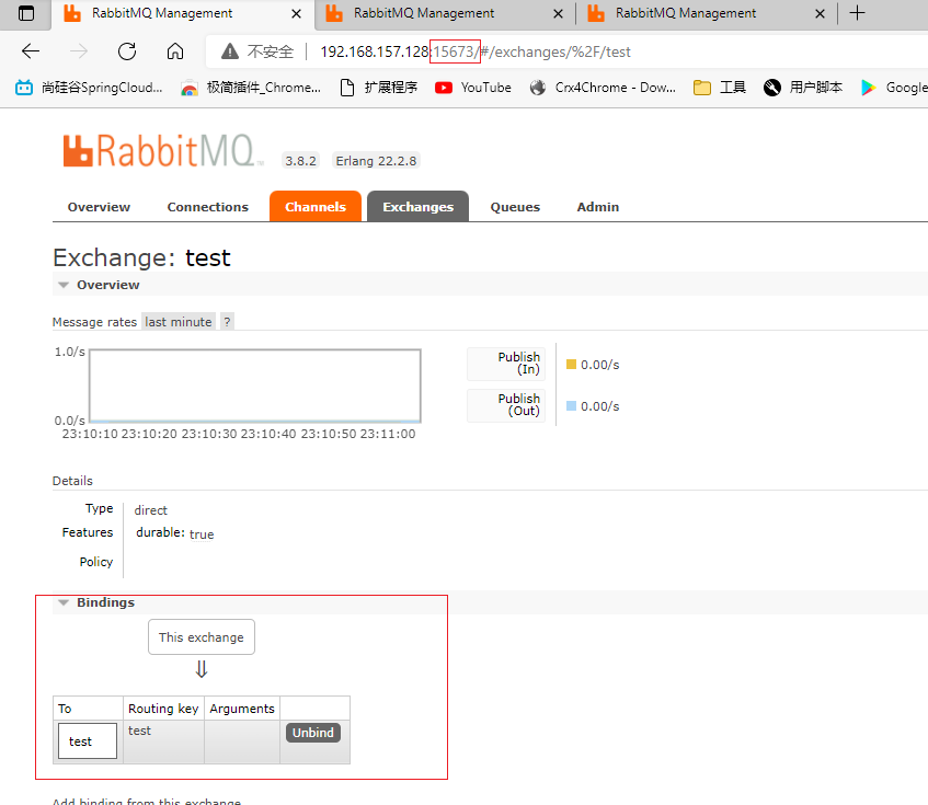 image-20220215151239622