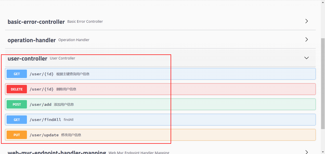 image-20211007171302619