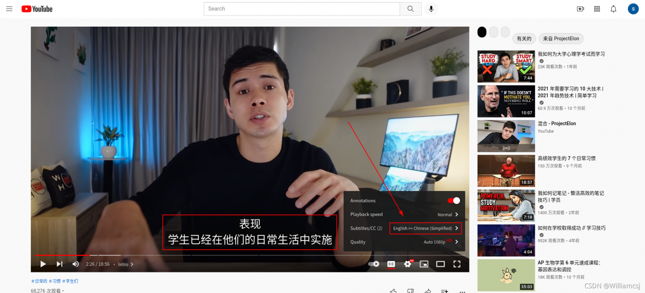 请添加图片描述
