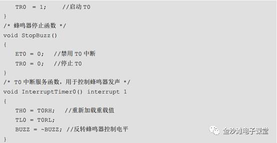 332e88b7a93c2146f0077b7a59e64f36.png