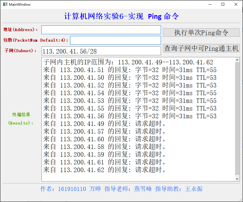 image-20220428150643725