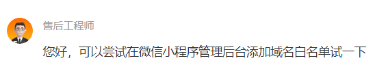 结果