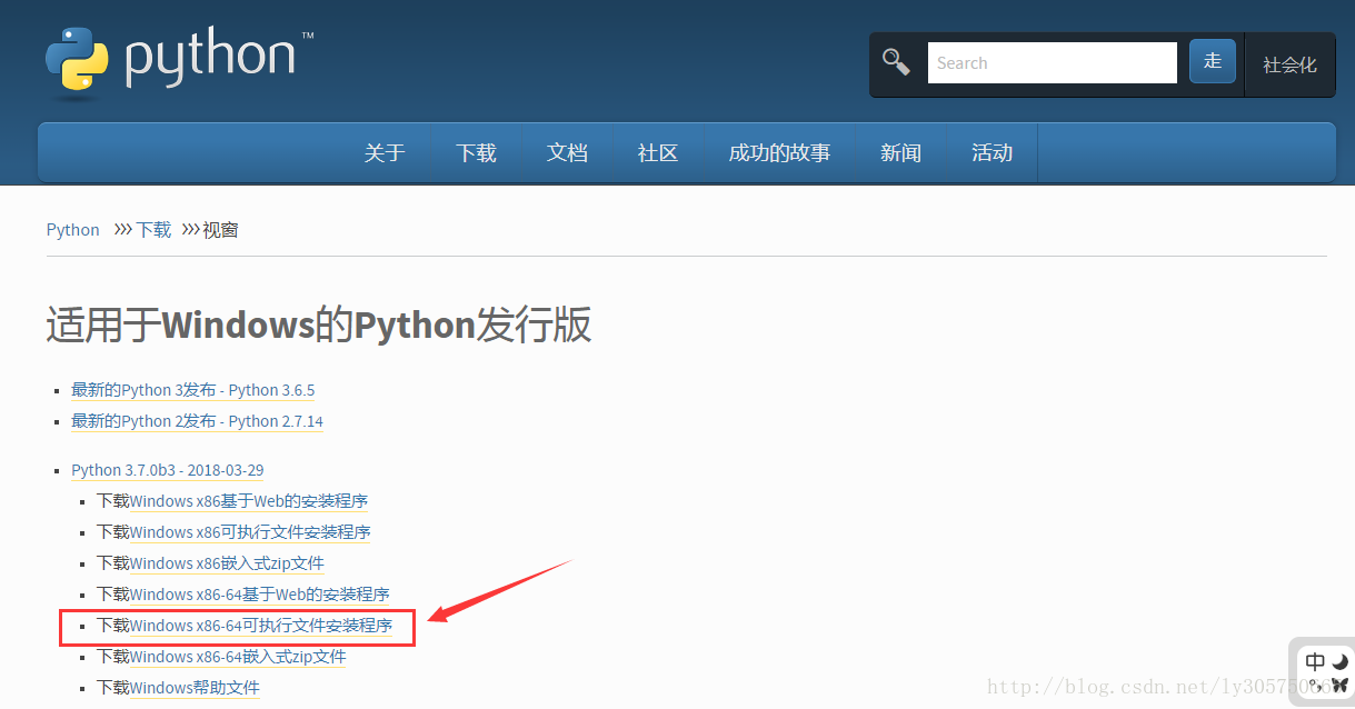 这里写图片描述