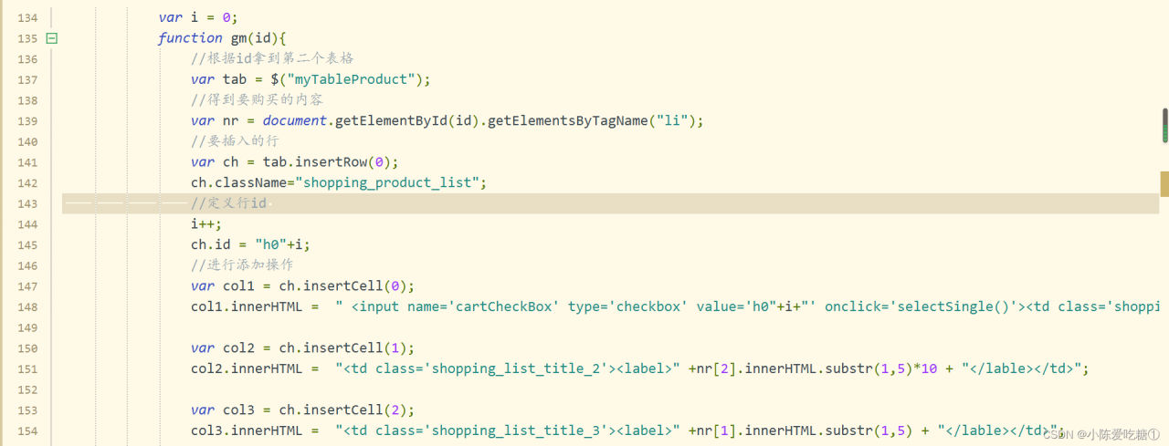 watermark,type_d3F5LXplbmhlaQ,shadow_50,text_Q1NETiBA5bCP6ZmI54ix5ZCD57OW4pGg,size_20,color_FFFFFF,t_70,g_se,x_16