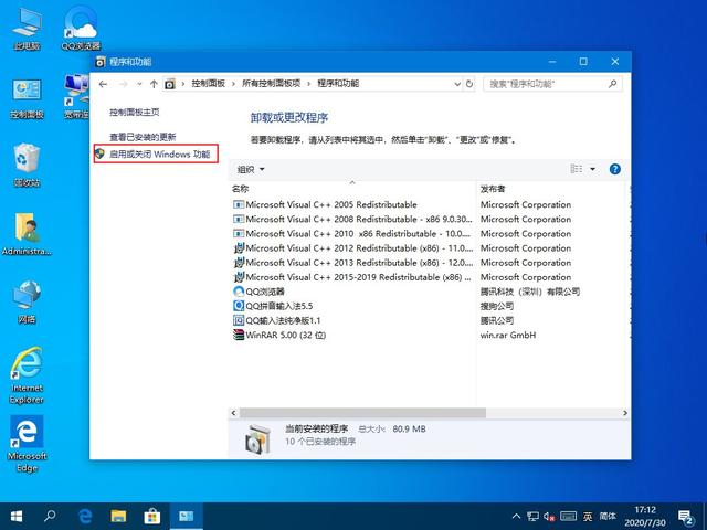 3434636c25883cc4fbfd8ccbd50ccba2.png