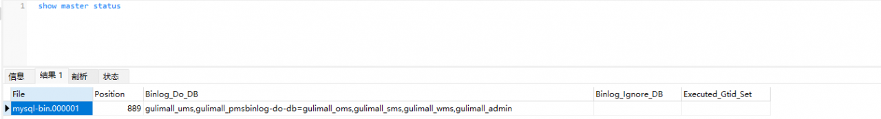 image-20220127111912773