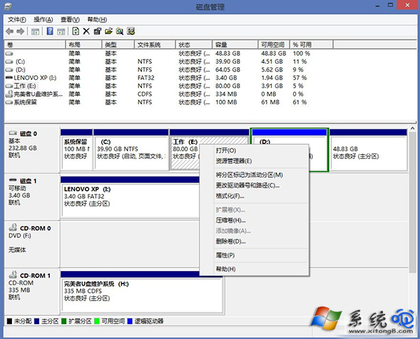 34880b0416c63b7908b0e6cd4961eac6.png
