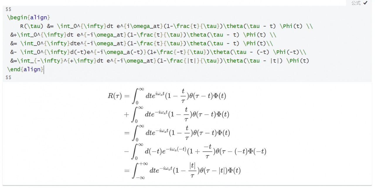 image-20220308142700646