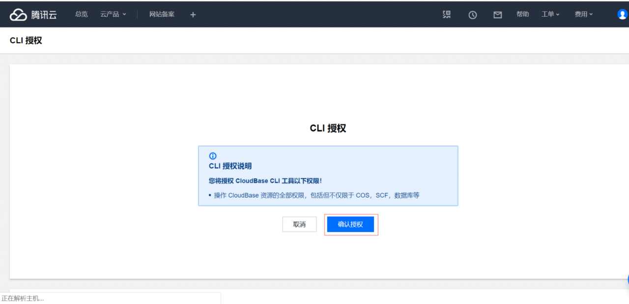 355963d65cad27082cbbe2b25d6740bf.png